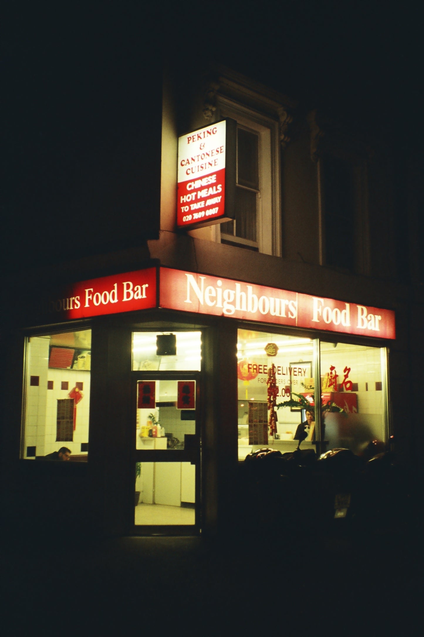 Neighbours / Hornsey Road N7 (A3)
